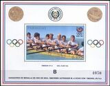 Paraguay 1989  Goldmedaillengewinner der Olympiade in Seoul
