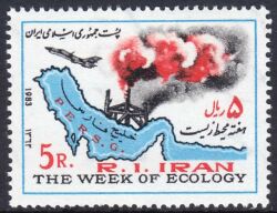 Iran 1983  Woche der Ökologie