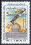 Iran 1983  Jerusalemtag