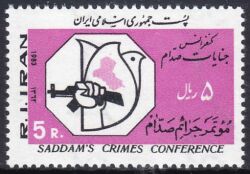 Iran 1983  Verbrechen des irakischen Präsidenten Saddam Hussein