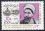 Iran 1983  Todestag von Mohammed Mofatteh