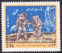 Iran 1969  Erste bemannte Mondlandung - Apollo 11