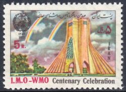 Iran 1973  100 Jahre Weltorganisation für Meteorologie