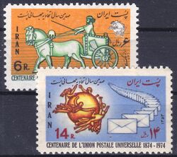 Iran 1974  100 Jahre Weltpostverein (UPU)