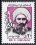 Iran 1983  Freimarke: Religionsgelehrte