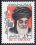 Iran 1983  Freimarke: Religionsgelehrte