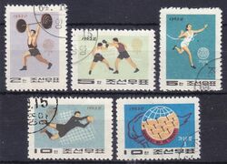 Korea-Nord 1964  GANEFO-Sportspiele
