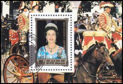 Korea-Nord 1984  Königin Elisabeth II.