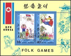 Korea-Nord 1983  Spiele