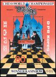 Korea-Nord 1986  Schachweltmeisterschaft