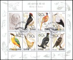 Korea-Nord 1992  Ornithologe Dr. Won Hong Gu: Vögel
