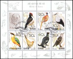 Korea-Nord 1992  Ornithologe Dr. Won Hong Gu: Vgel