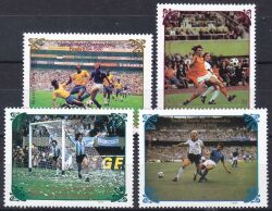 Korea-Nord 1985  Endspiele der Fußballweltmeisterschaften