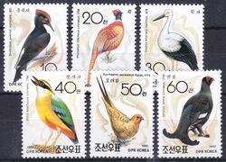 Korea-Nord 1992  Ornithologe Dr. Won Hong Gu: Vgel