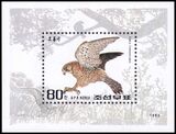 Korea-Nord 1992  Internationale Briefmarkenausstellung...