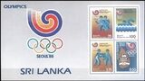 Sri Lanka 1988  Olympische Sommerspiele in Seoul