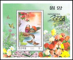 Korea-Nord 2000  Internat. Briefmarkenausstellung INDONESIA