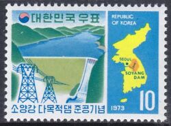 Korea-Süd 1973  Vollendung des Soyang-Staudammes