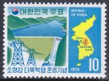 Korea-Süd 1973  Vollendung des Soyang-Staudammes