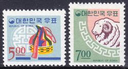Korea-Sd 1966  Weihnachten und chinesisches Neujahr