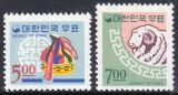 Korea-Süd 1966  Weihnachten und chinesisches Neujahr