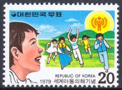 Korea-Süd 1979  Internationales Jahr des Kindes