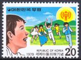 Korea-Süd 1979  Internationales Jahr des Kindes