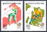 Korea-Süd 1986  Olympische Sommerspiele 1988 in Seoul