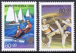 Korea-Sd 1988  Olympische Sommerspiele in Seoul