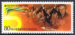 Korea-Süd 1986  Vergabe der Olympischen Sommerspiele 1988