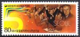 Korea-Süd 1986  Vergabe der Olympischen Sommerspiele...