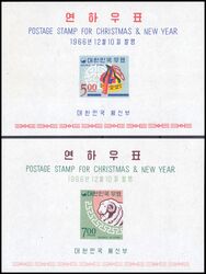Korea-Sd 1966  Weihnachten und chinesisches Neujahr