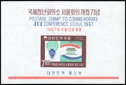 Korea-Süd 1967  Konferenz der Junioren-Handelskammer