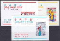 Korea-Süd 1967  Folklore