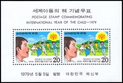 Korea-Süd 1979  Internationales Jahr des Kindes