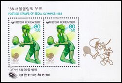Korea-Sd 1987  Olympische Spiele in Seoul - Tennis