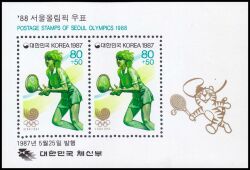Korea-Süd 1987  Olympische Spiele in Seoul - Tennis