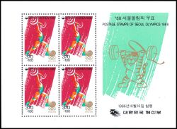 Korea-Sd 1986  Olympische Sommerspiele 1988 in Seoul