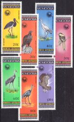 Mongolei 1985  Vögel