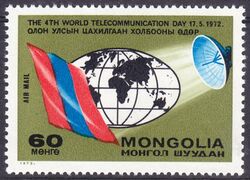 Mongolei 1972  Weltfernmeldetag