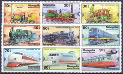 Mongolei 1979  Internationale Verkehrsausstellung
