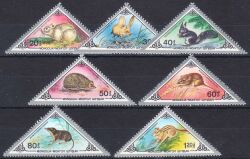 Mongolei 1983  Säugetiere