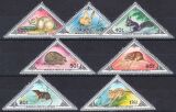 Mongolei 1983  Säugetiere