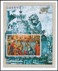 Mongolei 1972  Venezianische Gemälde