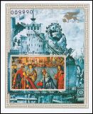 Mongolei 1972  Venezianische Gemälde