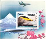 Mongolei 1997  Eisenbahnen