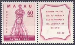 Macau 1951  Abschluß des hiligen Jahres