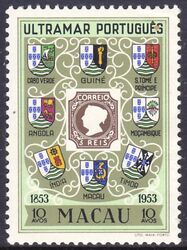 Macau 1953  100 Jahre portugiesische Briefmarken