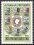 Macau 1953  100 Jahre portugiesische Briefmarken