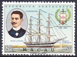 Macau 1967  100 Jahre Kriegsmarineclub